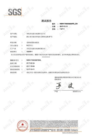 page-300-440